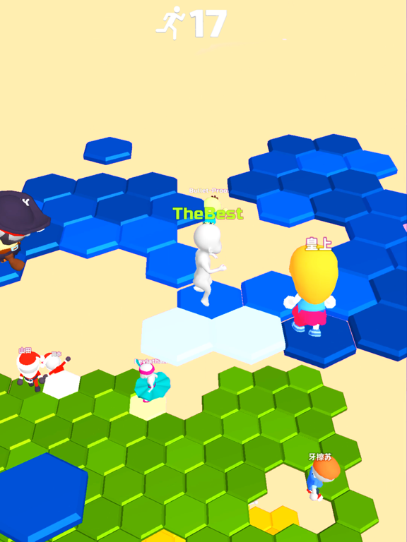 Do Not Fall .io screenshot 5