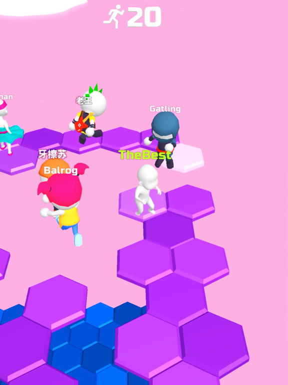 Do Not Fall .io screenshot 6