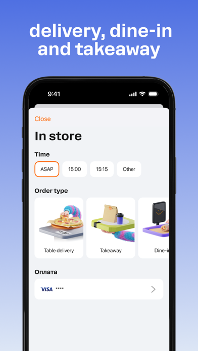 Dodo Pizza Delivery screenshot 7
