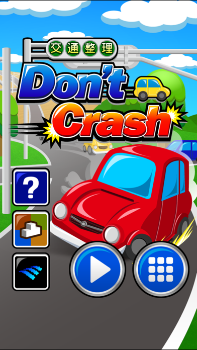 Don't Crash - traffic control - screenshot 1