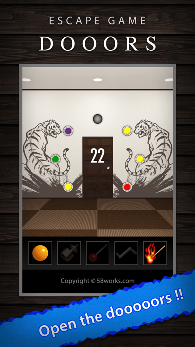 DOOORS - room escape game - screenshot 3