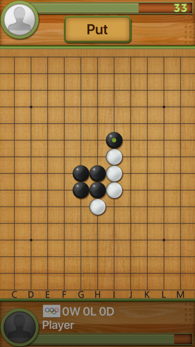 Dr. Gomoku screenshot 2