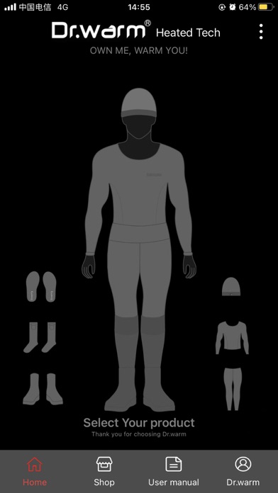 Dr.warm screenshot 3
