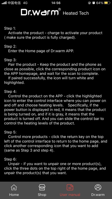 Dr.warm screenshot 2