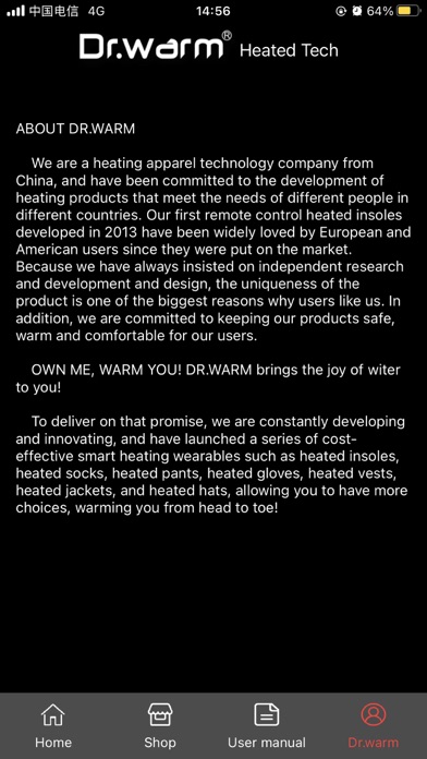 Dr.warm screenshot 1