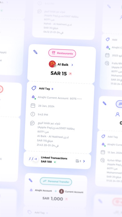 Drahim: Manage & Grow Finances screenshot 1