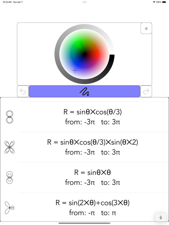 Drawing with Math screenshot 4