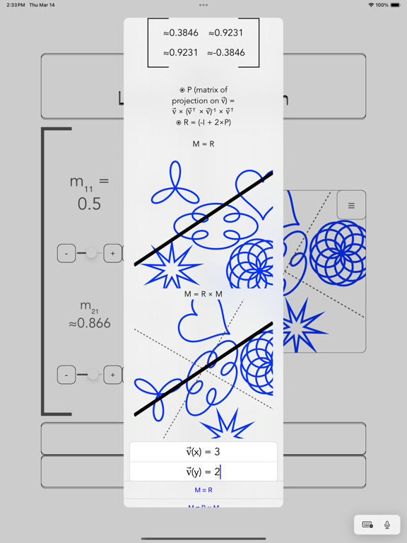 Drawing with Math screenshot 1