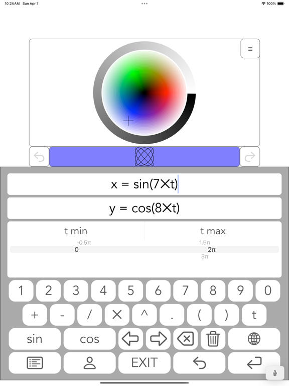 Drawing with Math screenshot 5