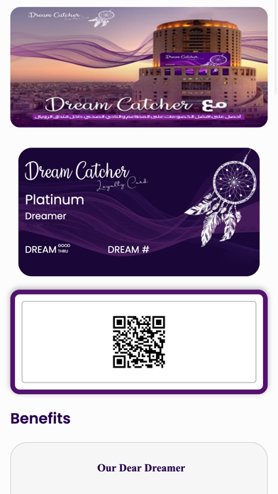 Dream Catcher screenshot 2