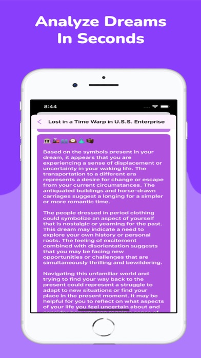 Dream Journal - Interpretation screenshot 4