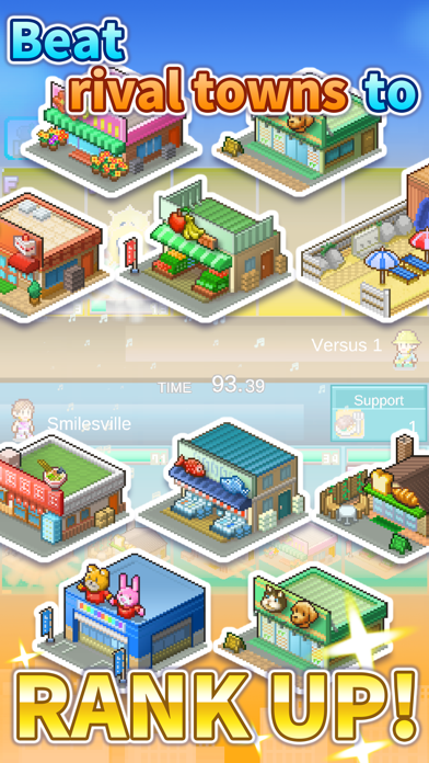 Dream Town Story screenshot 4