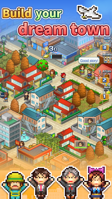 Dream Town Story screenshot 5