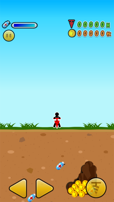 Drill de Coins screenshot 5