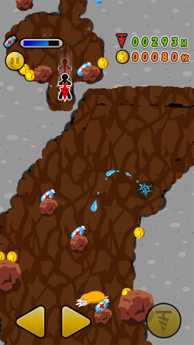Drill de Coins screenshot 3