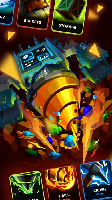 Drilla: Idle Digging Game screenshot 1
