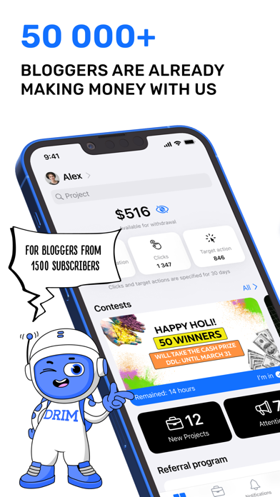 DRIM for Influencers screenshot 7