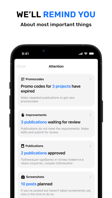 DRIM for Influencers screenshot 2