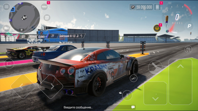 Drive Zone: Car Simulator Game screenshot 2