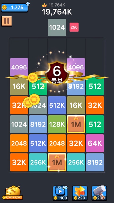 Drop Merge® : Number Puzzle screenshot 1