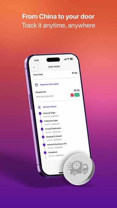DRSB Express screenshot 5