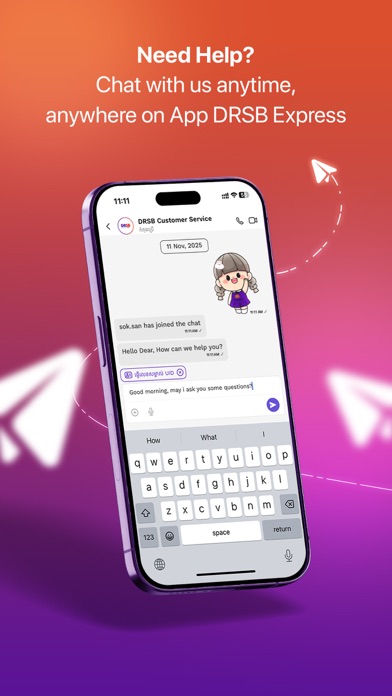 DRSB Express screenshot 1