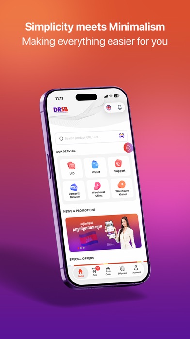 DRSB Express screenshot 7