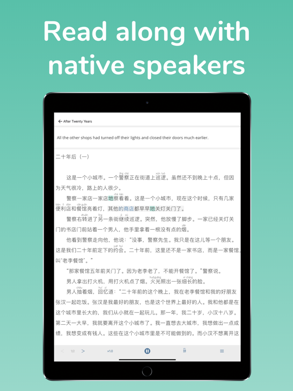 Du Chinese: Read&Learn Chinese screenshot 5