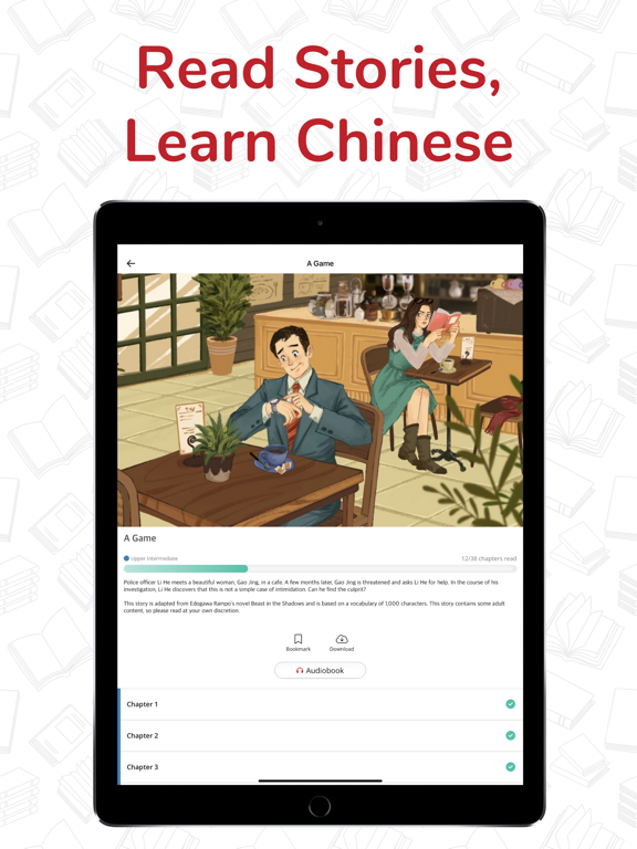 Du Chinese: Read&Learn Chinese screenshot 8