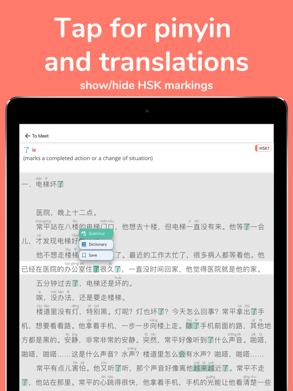 Du Chinese: Read&Learn Chinese screenshot 6