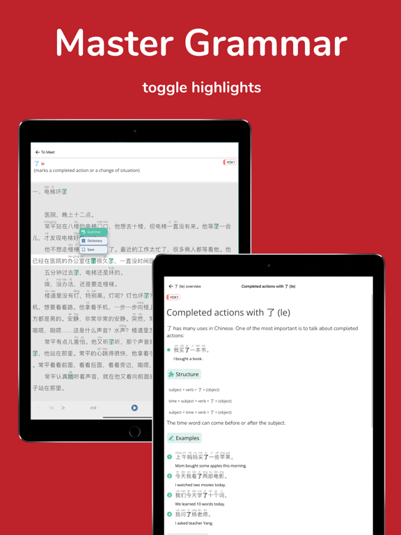 Du Chinese: Read&Learn Chinese screenshot 7