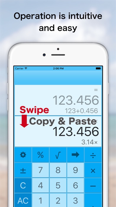 Dual Display Calculator - Simple and Easy-to-use screenshot 1