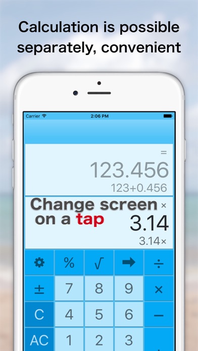 Dual Display Calculator - Simple and Easy-to-use screenshot 3
