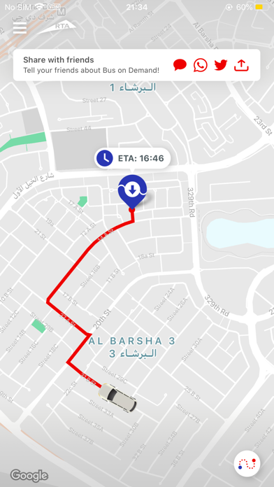 Dubai Bus on Demand screenshot 1