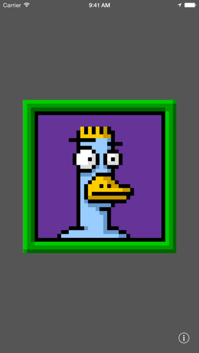 Duck screenshot 1