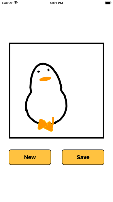 Ducked screenshot 1