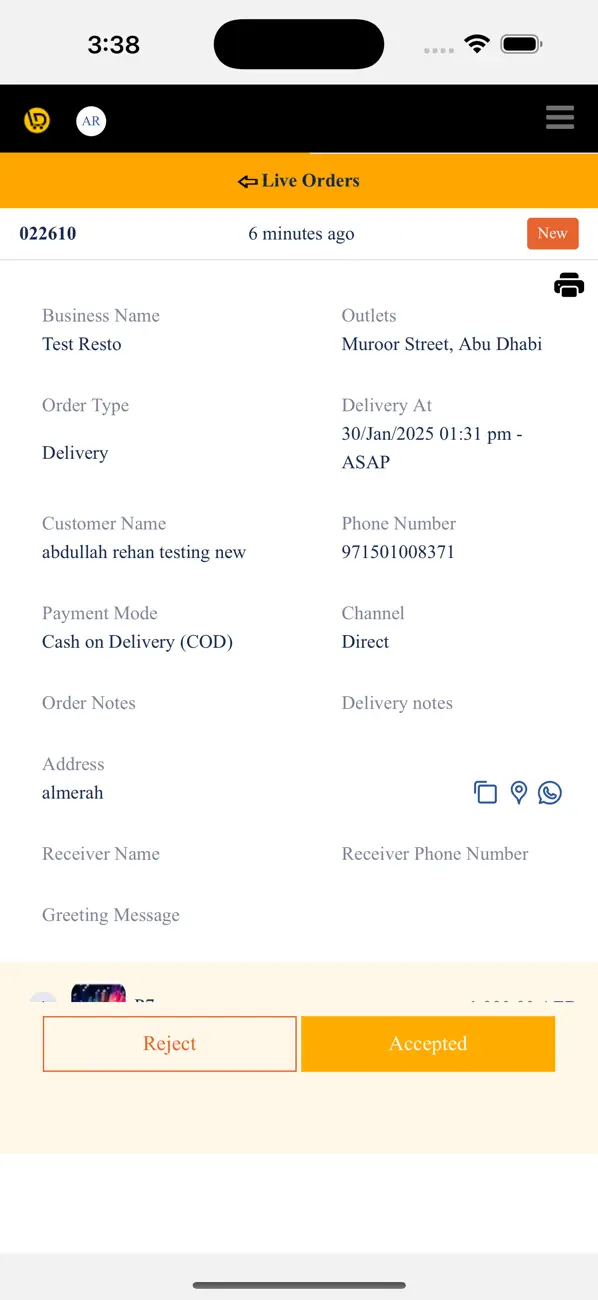dukany Ecommerce screenshot 1