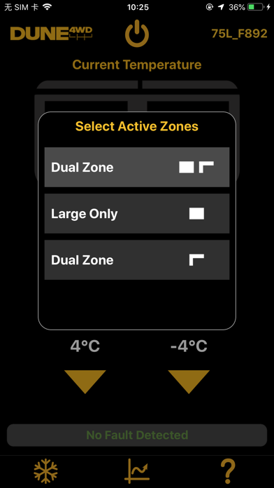 Dune 4WD Fridge/Freezer screenshot 6