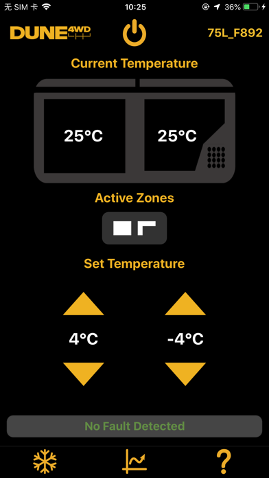 Dune 4WD Fridge/Freezer screenshot 7