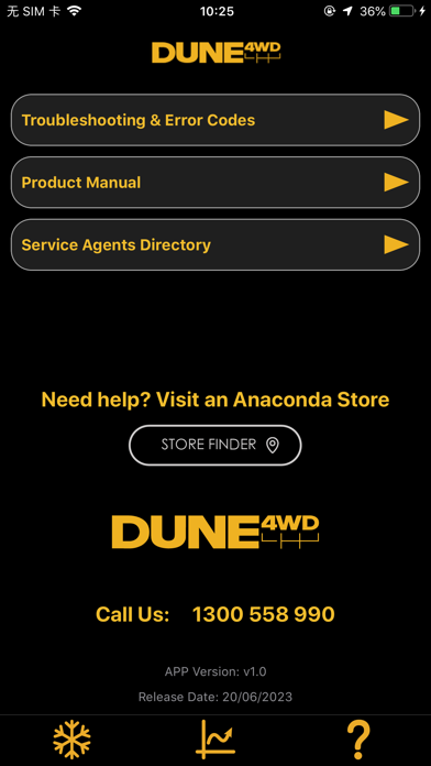 Dune 4WD Fridge/Freezer screenshot 3