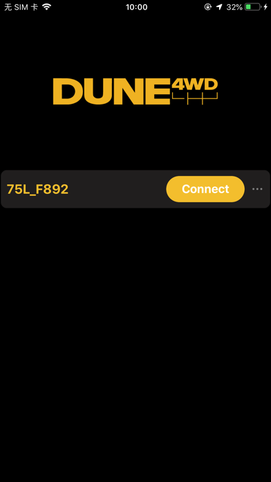 Dune 4WD Fridge/Freezer screenshot 8