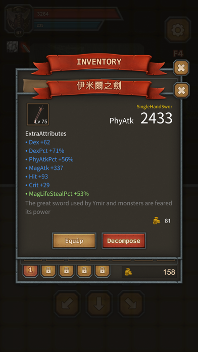 Dungeon Breakers screenshot 2