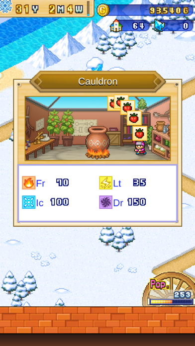 Dungeon Village 2 screenshot 4
