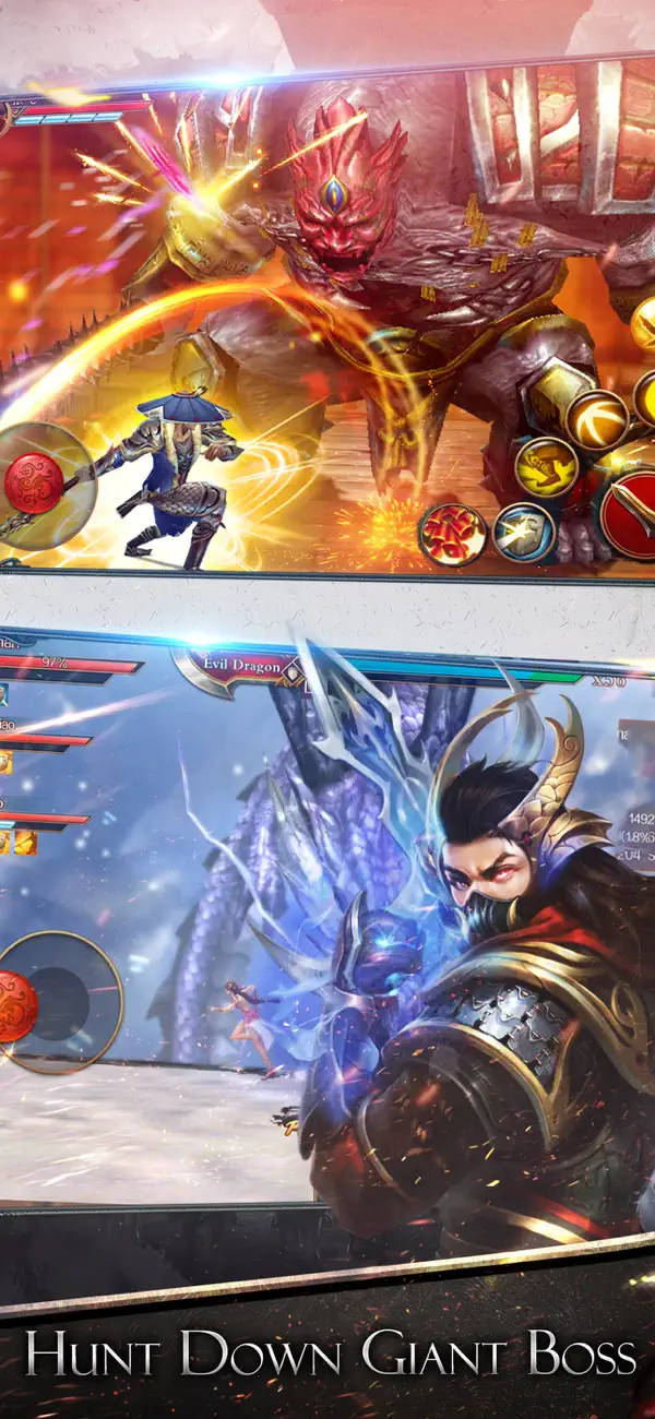 Dynasty Legends：Warriors Unite screenshot 4