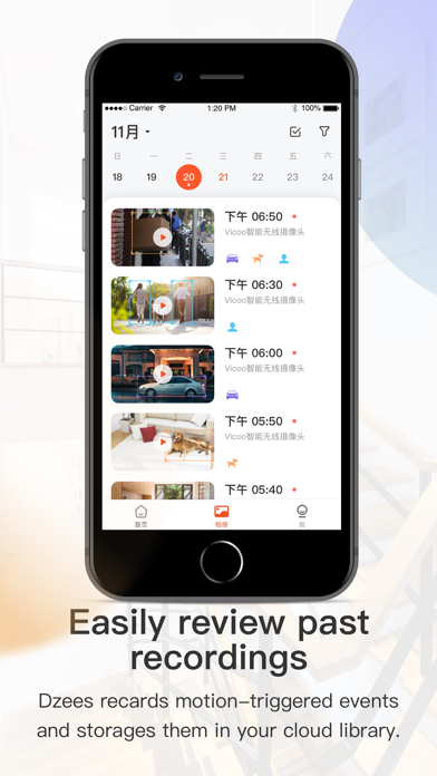 Dzees Home screenshot 3
