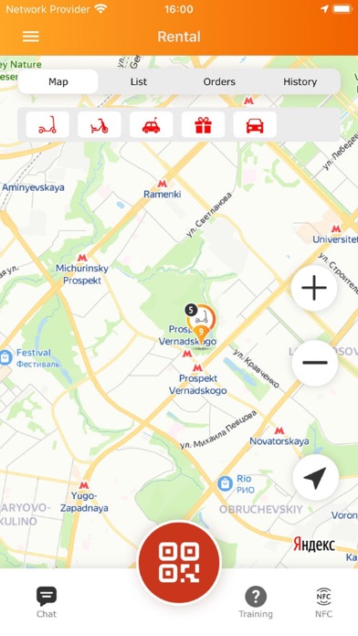 E-motion Sharing screenshot 4