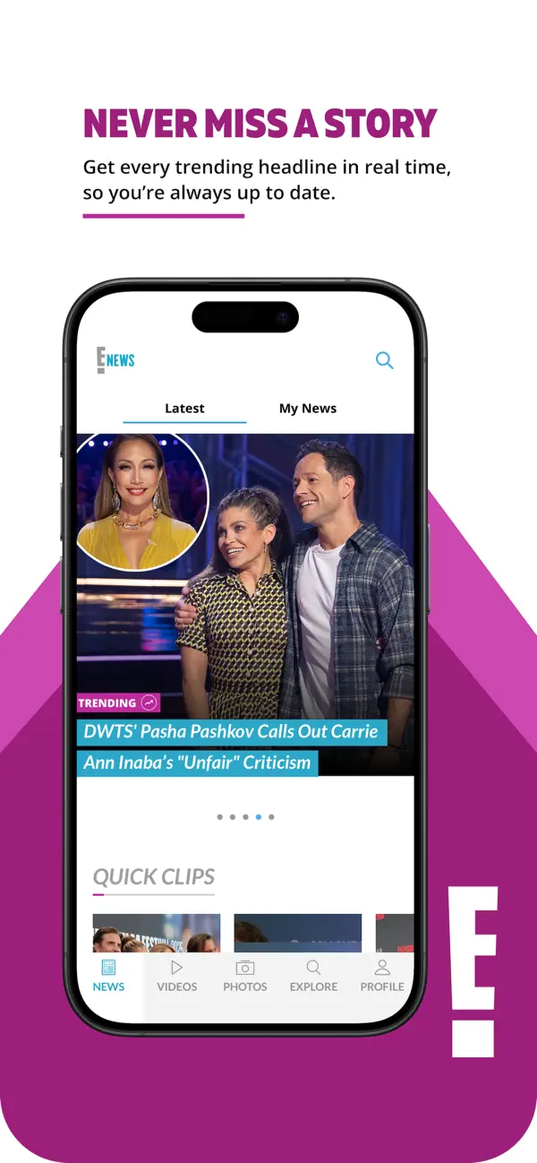 E! News screenshot 6