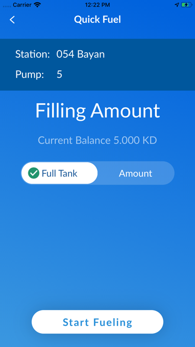e-Petrol screenshot 1