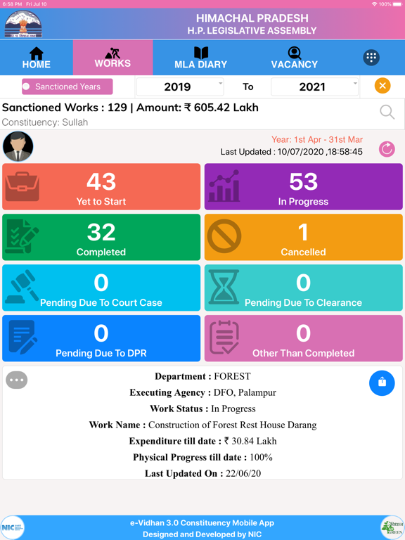 e-Vidhan3.0(Constituency/Ward) screenshot 8