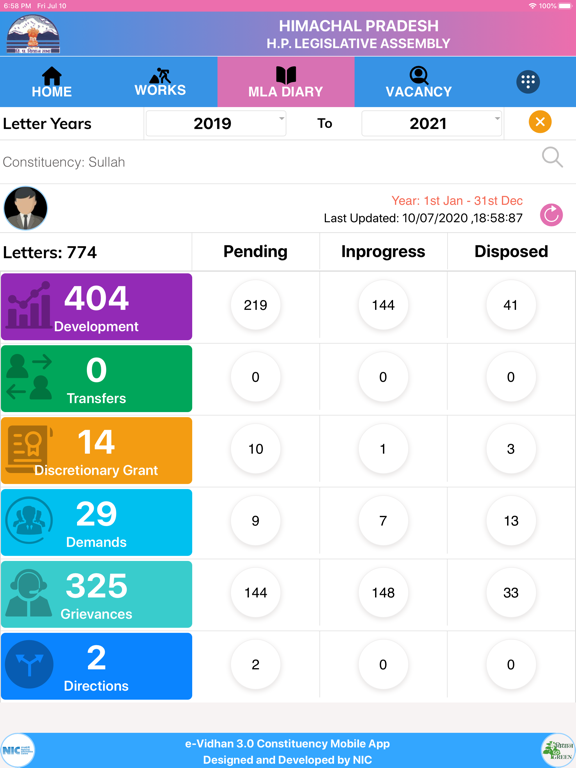 e-Vidhan3.0(Constituency/Ward) screenshot 7